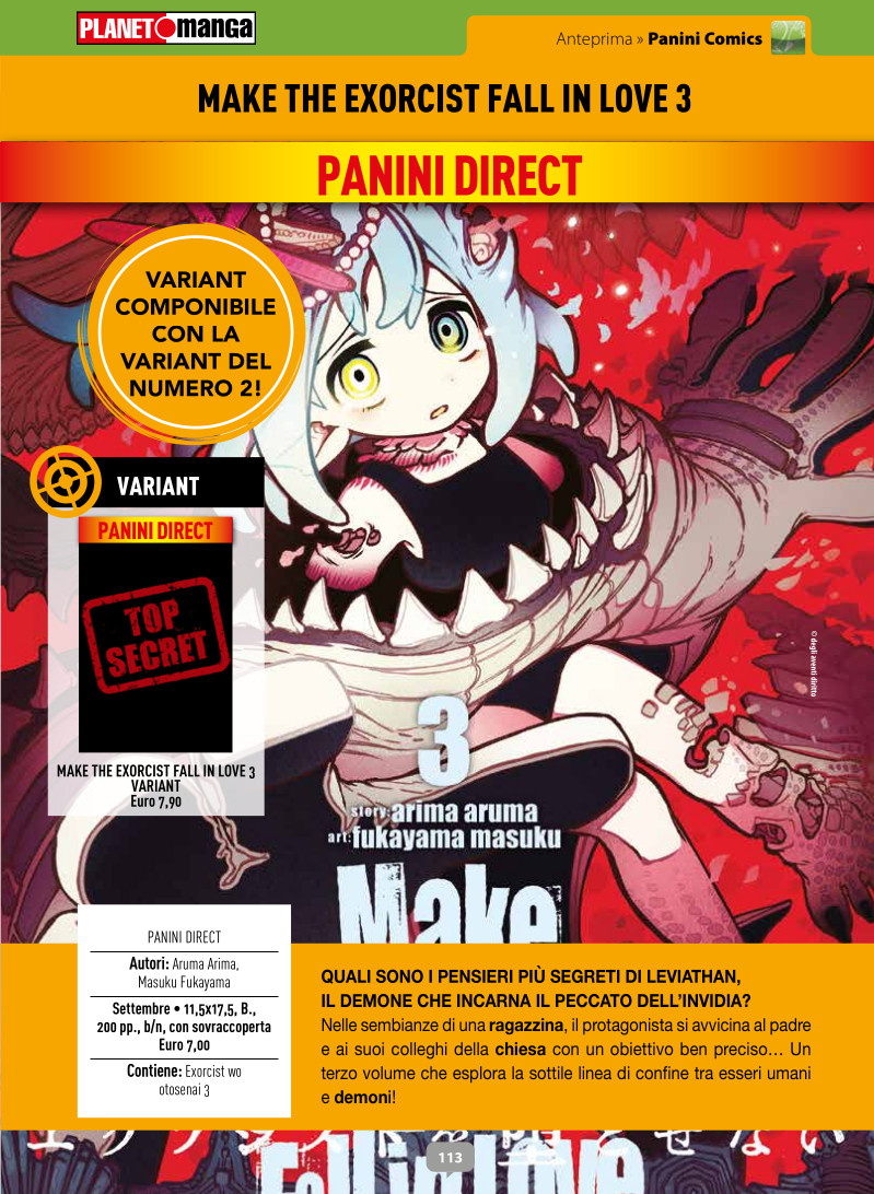 Anteprima 395: annunci e altre novità per Planet Manga Anteprima 395: annunci e altre novità per Planet Manga